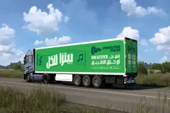 Vehicle-branding-company-in-Dubai-wrapping-a-commercial-Truck-and-vehicle-with-full-vinyl-wrap-25