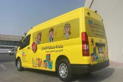 Vehicle-branding-company-in-Dubai-wrapping-a-commercial-van-with-full-vinyl-wrap-87