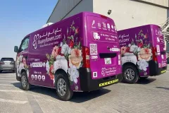 vehicleGraphics-VehicleBranding-VanGraphics-VanBranding-CarSticker-VihicleSticker-CarBranding-buyanyflower