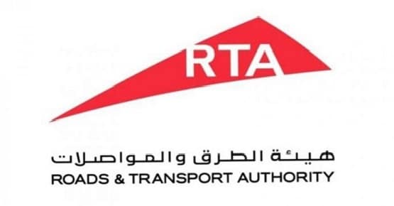 RTA Permit and Approval Services
