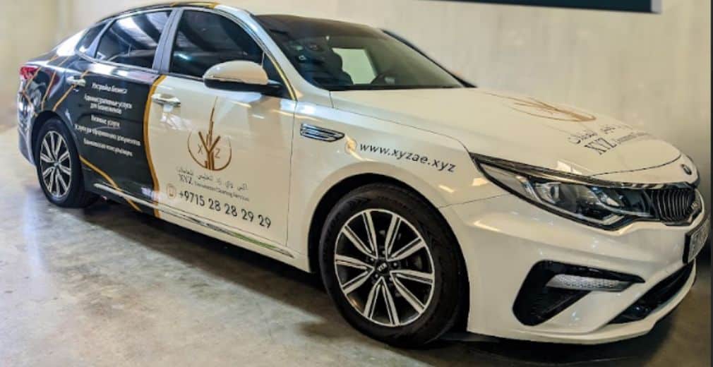 vinyl car wraps - Vehicle Branding Services in Dubai