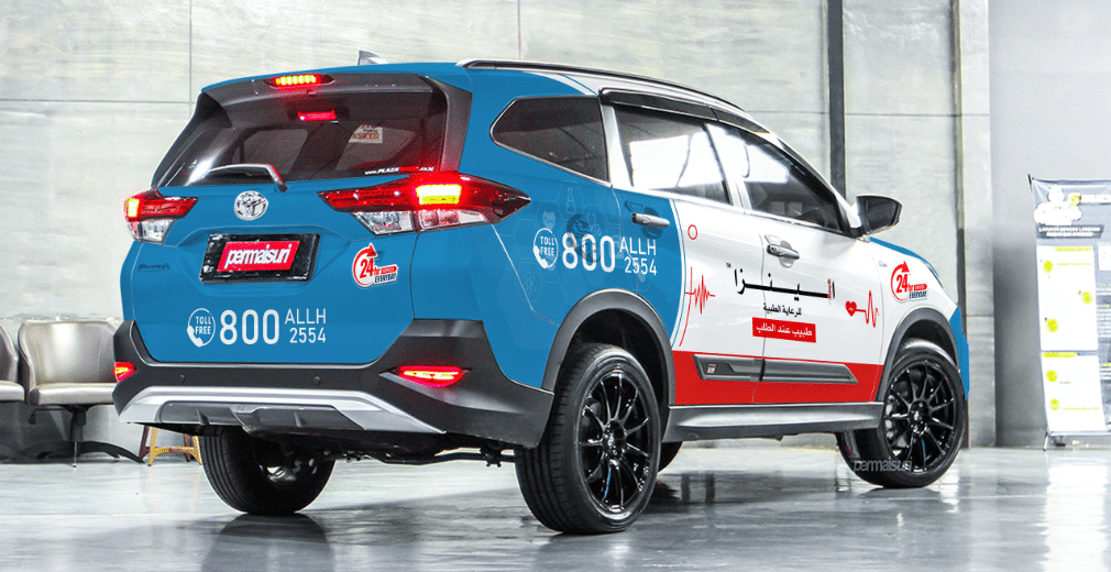 Understanding RTA Vehicle Advertisement Regulations