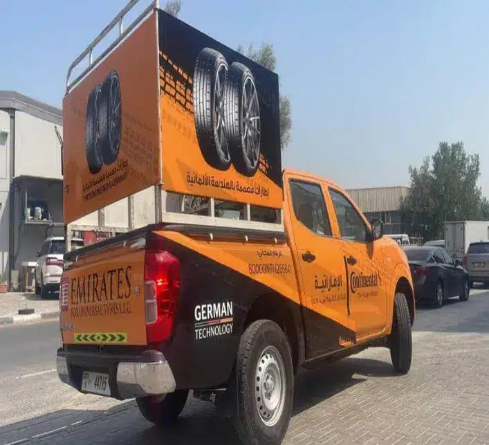 car branding services dubai