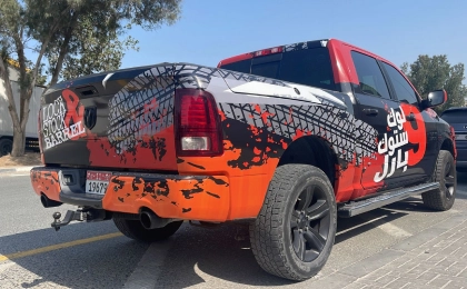 Vehicle branding car decals in Dubai with custom sticker design for business promotion by Printzone Advertising in Dubai