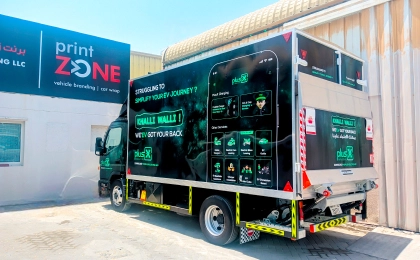 Vehicle branding banner image in Dubai with professional car wrap for marketing visibility by Printzone Advertising in Dubai