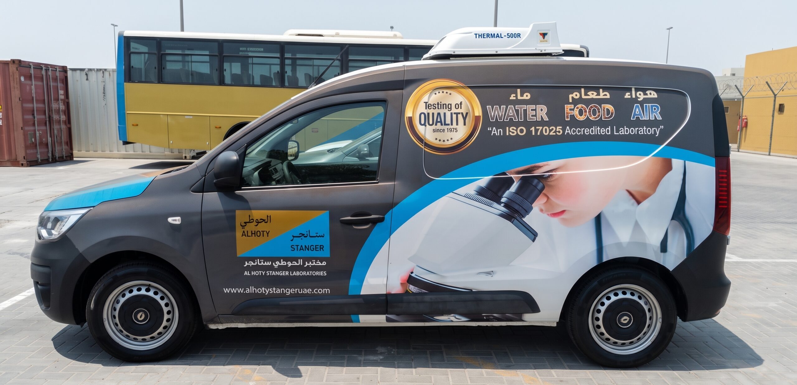 Commercial-van-with-full-vinyl-branding-by-Printzone-Advertising-LLC-Dubai-Al-hoty-01