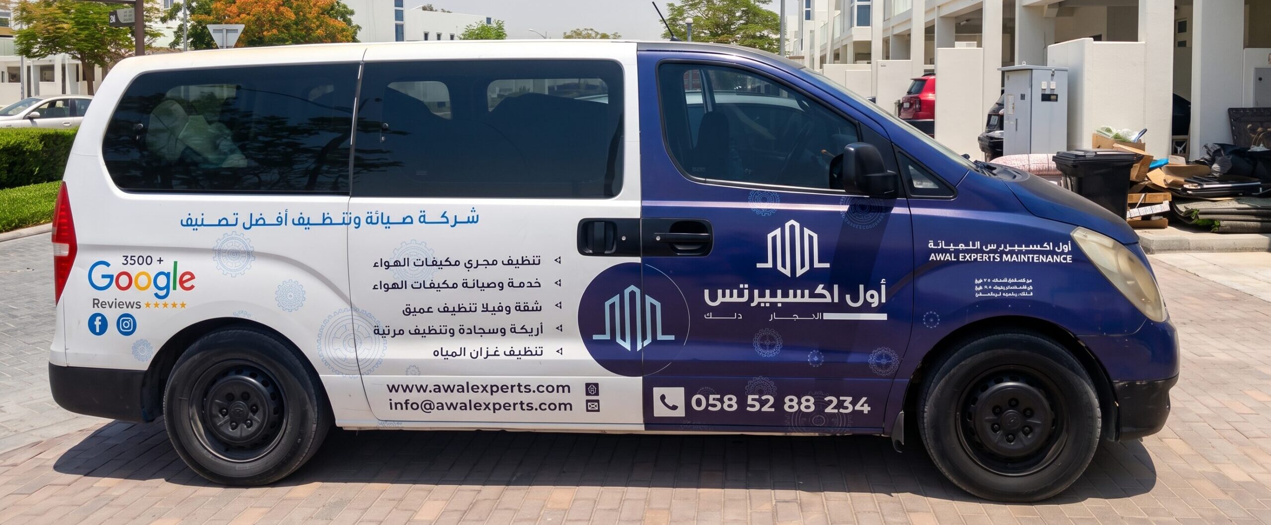 Commercial-van-with-full-vinyl-branding-by-Printzone-Advertising-LLC-Dubai-awal-express-08
