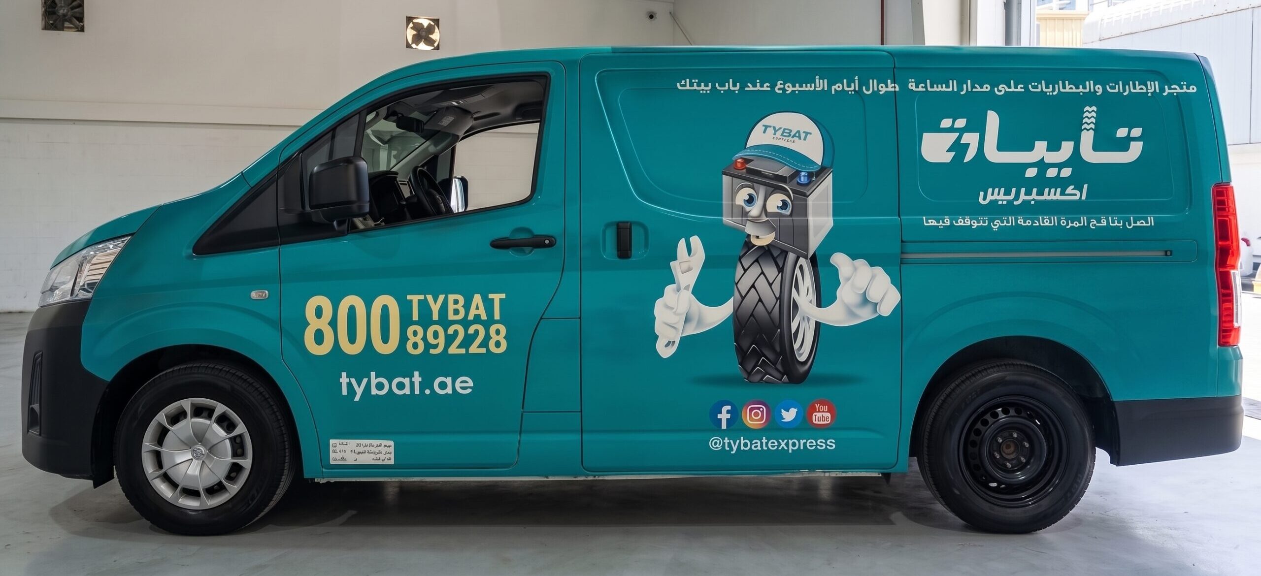 Commercial-van-with-full-vinyl-branding-by-Printzone-Advertising-LLC-Dubai-tybat-02