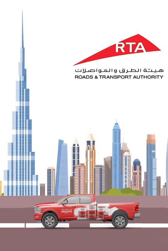 rta - road and transport authority