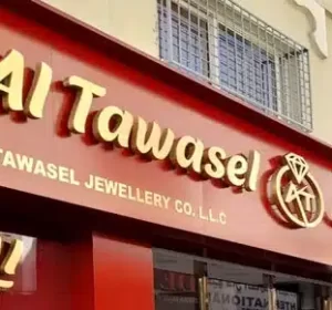 3D LETTER SIGNAGE