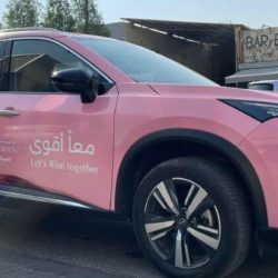 Corporate Vehicle Branding