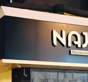 SHOP SIGNAGE